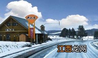 北海道最佳旅游时间是几点 北海道最佳旅游时间