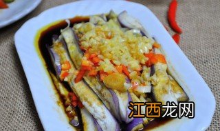 凉拌蒜泥圆茄子怎么做 制作凉拌蒜泥圆茄子的方法