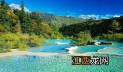 九寨沟旅游注意事项须知 九寨沟旅游注意事项