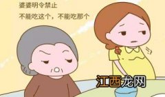 克感额日敦片孕妇可以吃吗? 克感额日敦片孕妇可以吃吗