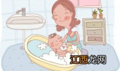 婴幼儿洗澡手法和技巧视频 婴幼儿洗澡手法和技巧