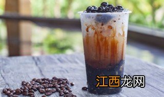 在家怎么做珍珠奶茶 自制珍珠奶茶的方法