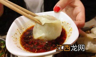 蘸饺子汁的正确方法 怎样制作蘸饺子汁