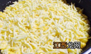 芝士碎可以做什么 芝士碎可以做的食物介绍