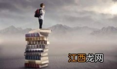 《细胞生物学》课程学习体会有哪些