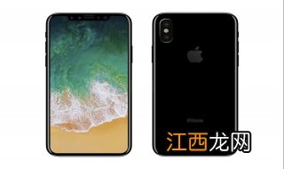 iphone手机截图