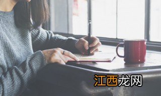 电影台词 电影台词精选