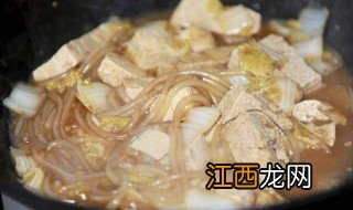 豆腐粉条的制作方法 白菜豆腐炖粉条的烹饪技巧