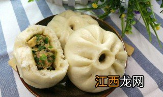 甘笋猪肉包怎么做 怎么做甘笋猪肉包