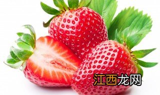 只用草莓怎么做甜品 草莓如何做甜品