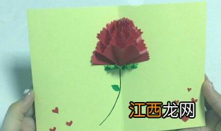 教师节手工贺卡教程 教师节手工贺卡怎么做