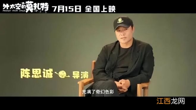 不得不说，陈思诚又押对宝了，和黄渤打造的“铁三角”意外成功