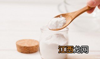 醋和小苏打混合有毒吗 醋和小苏打混合有没有毒