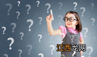 海马小孩可以吃吗 海马小孩可不可以吃