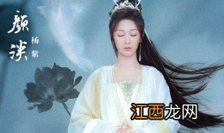 沉香如屑电视剧什么时候播 什么时候播沉香如屑电视剧