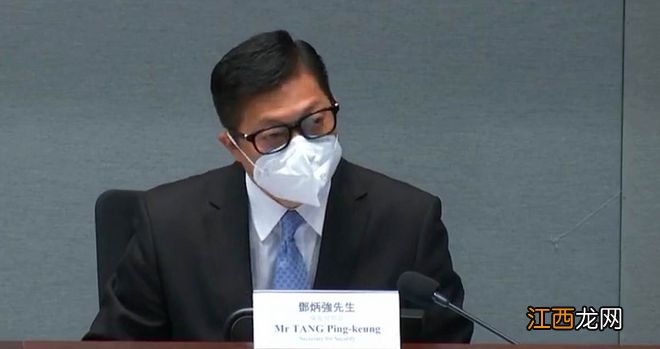 香港保安局局长表态：BNO持有者出事“找自己国家”解决