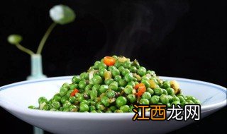 炒豌豆渣怎么做 炒豌豆渣怎么做好吃