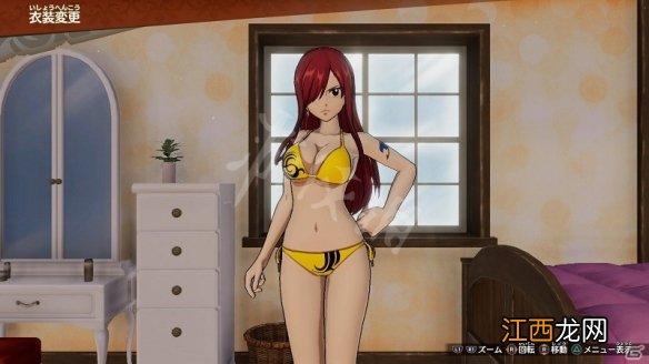 妖精的尾巴露西的家故事要素介绍 露西的家可以玩什么