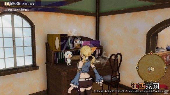 妖精的尾巴露西的家故事要素介绍 露西的家可以玩什么