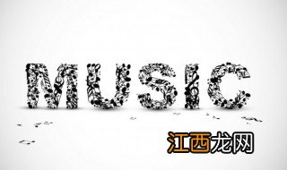 浪子心声表达什么意思 浪子心声歌曲的含义是什么