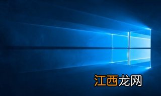 Win10系统怎么备份系统