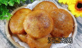 江苏油糕的做法和配方 江苏油糕怎么做