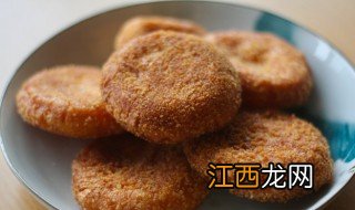 如何制作黄金南瓜大饼 南瓜饼家常做法