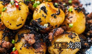 梅干菜烧土豆怎么做 制作梅干菜烧土豆的方法