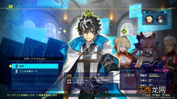 Fate/EXTELLA LINK图文攻略 操作战斗系统+玩法模式图文详解 故事模式