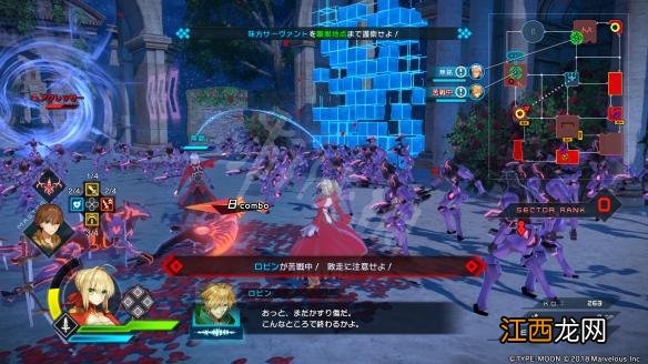 Fate/EXTELLA LINK图文攻略 操作战斗系统+玩法模式图文详解 故事模式