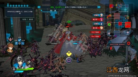 Fate/EXTELLA LINK图文攻略 操作战斗系统+玩法模式图文详解 故事模式