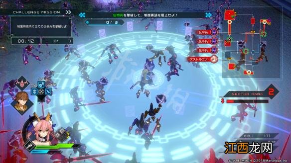 Fate/EXTELLA LINK图文攻略 操作战斗系统+玩法模式图文详解 故事模式