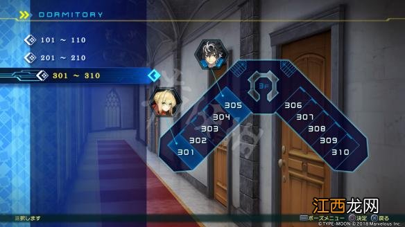 Fate/EXTELLA LINK图文攻略 操作战斗系统+玩法模式图文详解 故事模式