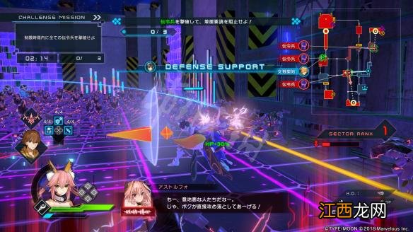 Fate/EXTELLA LINK图文攻略 操作战斗系统+玩法模式图文详解 故事模式