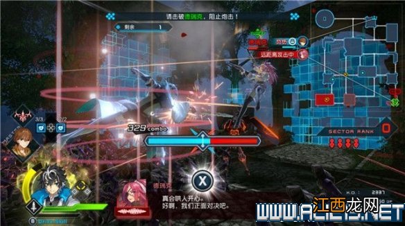 fate extella link新手图文指南 按键操作+全关卡图文攻略 故事背景