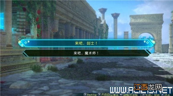 fate extella link新手图文指南 按键操作+全关卡图文攻略 故事背景