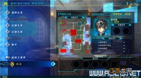 fate extella link新手图文指南 按键操作+全关卡图文攻略 故事背景