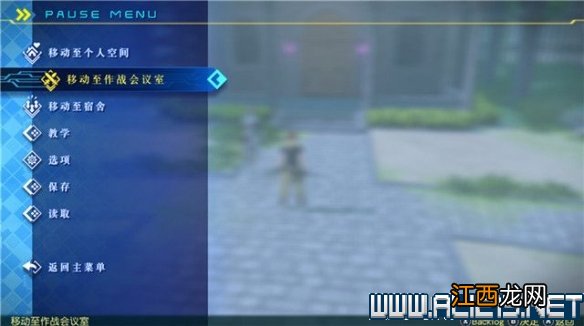 fate extella link新手图文指南 按键操作+全关卡图文攻略 故事背景