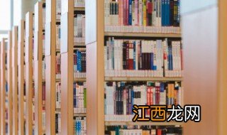 红发会故事梗概 关于红发会故事梗概