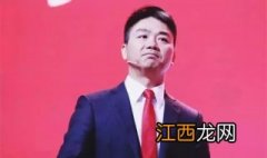 创业低谷王健林、马云、刘强东是这样挺过来的！