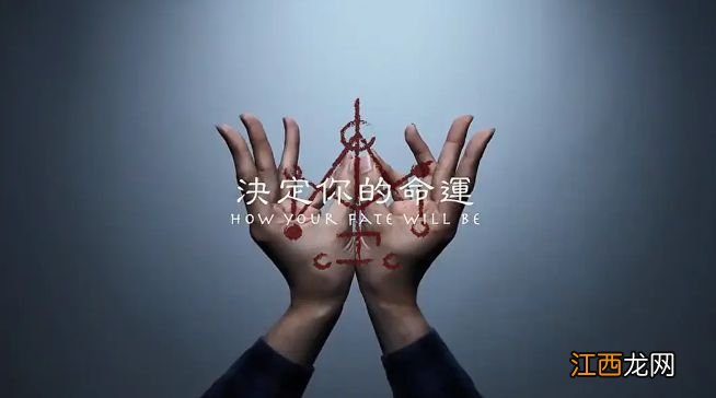 最新恐怖片《咒》：给观众下咒？导演真是逆天！