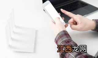 华为手机铃声是什么歌 华为手机铃声的介绍