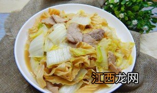 东北咸白菜怎么吃 东北咸白菜的做法