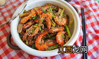 干锅香辣虾怎么做 干锅香辣虾的做法