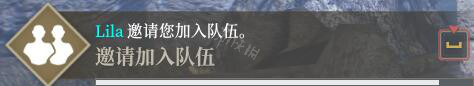 神佑释放怎么组队 神佑释放与好友组队方法介绍