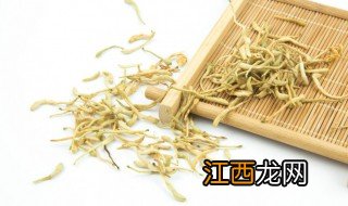 金银花可以配什么一起喝 盘点金银花的搭配