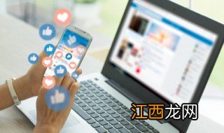 凡尔塞网络用语 凡尔塞网络用语什么意思