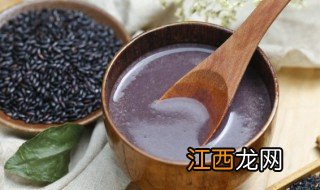 黑米和紫米哪个更能减肥 到底黑米和紫米哪个适合减肥