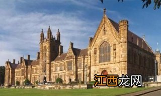 新南威尔士大学硕士留学申请材料有哪些?