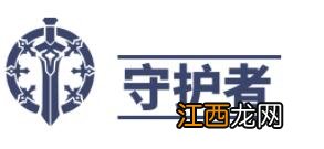 神佑释放有哪些职业 神佑释放职业介绍 狂战士